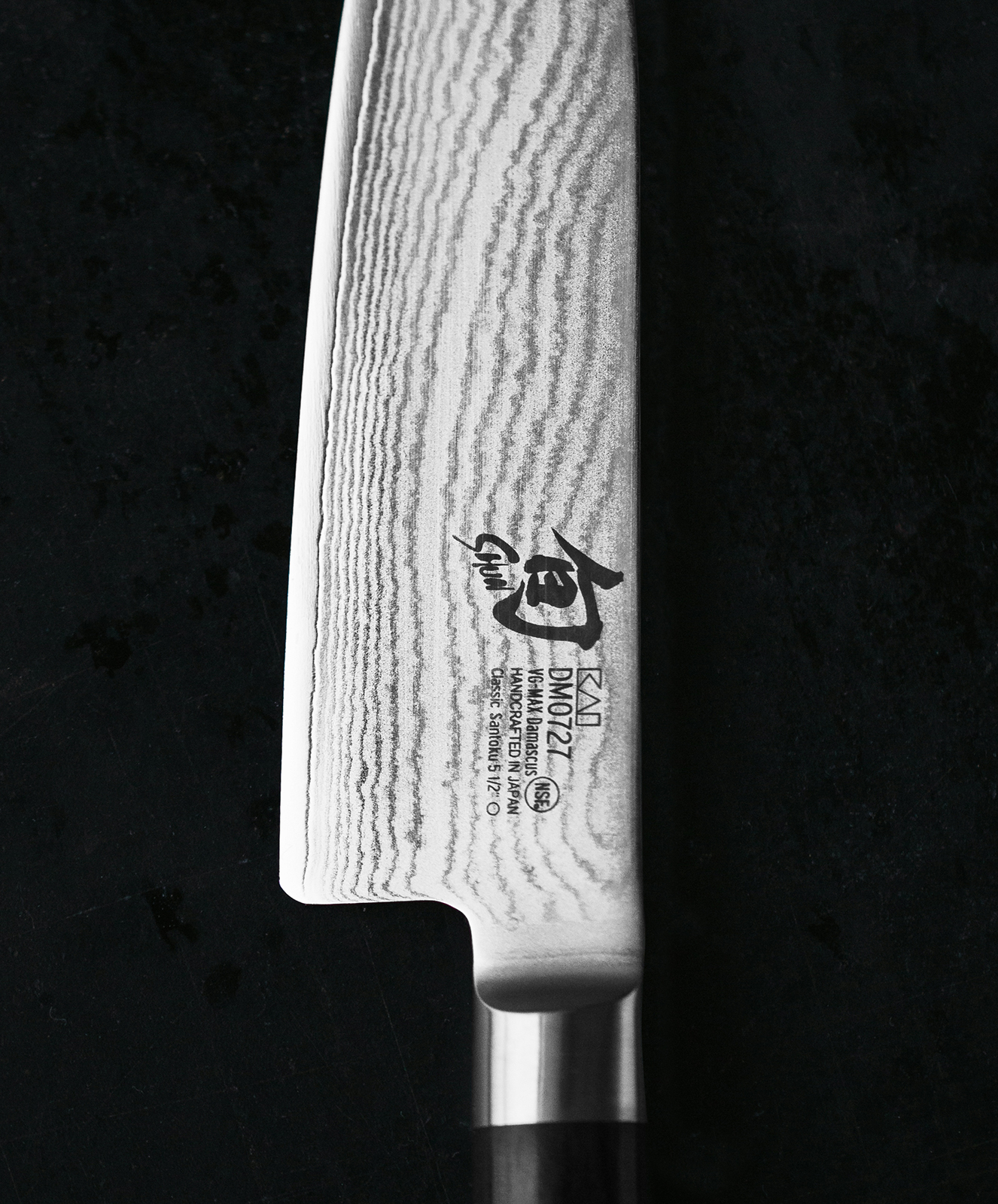 Kai Europe Shun Classic Schinkenmesser 23cm