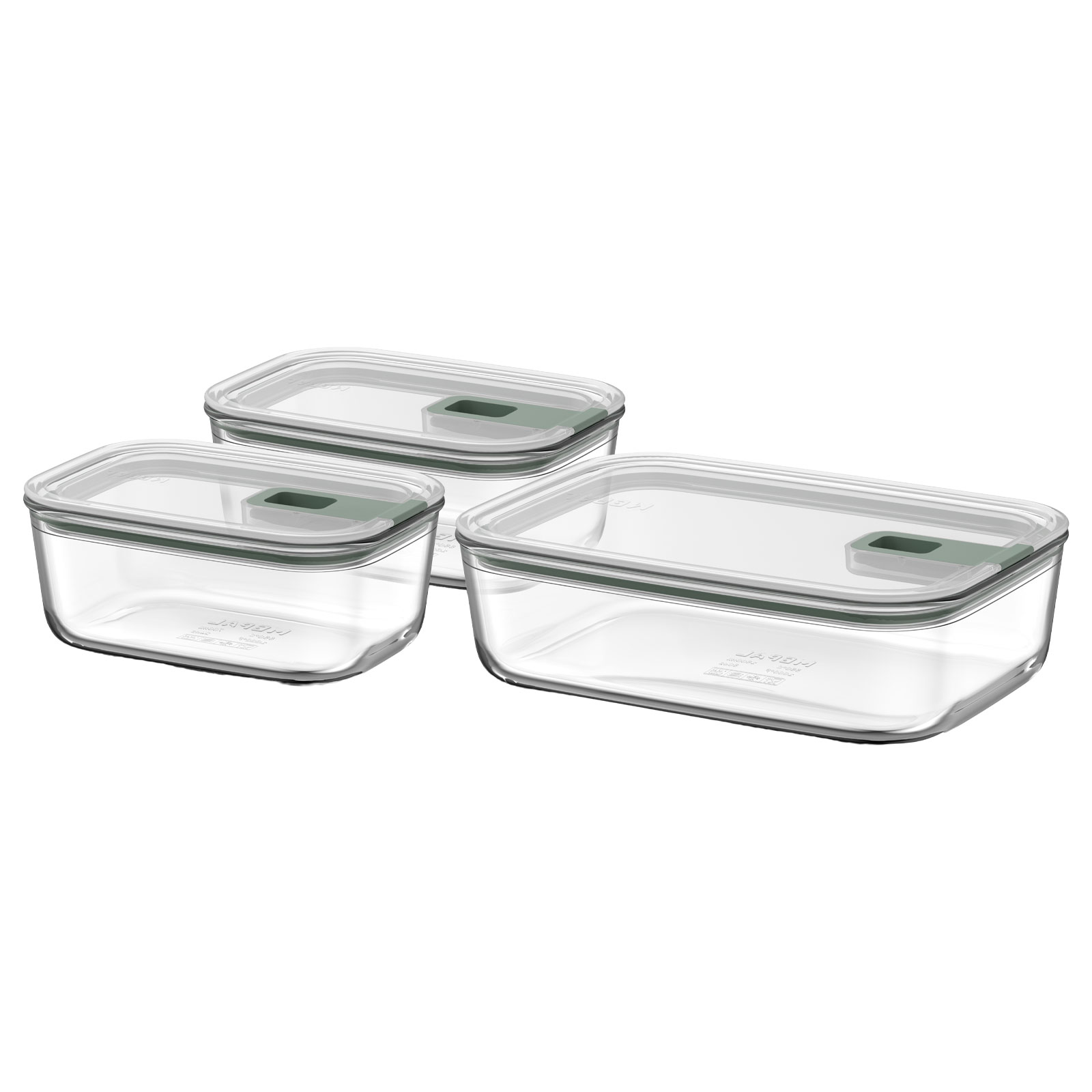 Mepal EasyClip Glas Dosen Set 3tlg. nordic sage 2x700ml+1x1500ml NEU